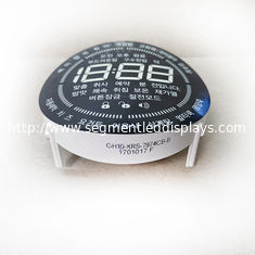 Esnek Şekil SMD Özel LED, Pirinç Pişirici için Modül 0603 Mavi Ekranlar