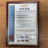 Çin Shenzhen Kerun Optoelectronics Inc. Sertifikalar